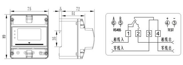 预付费导轨式电表接线图