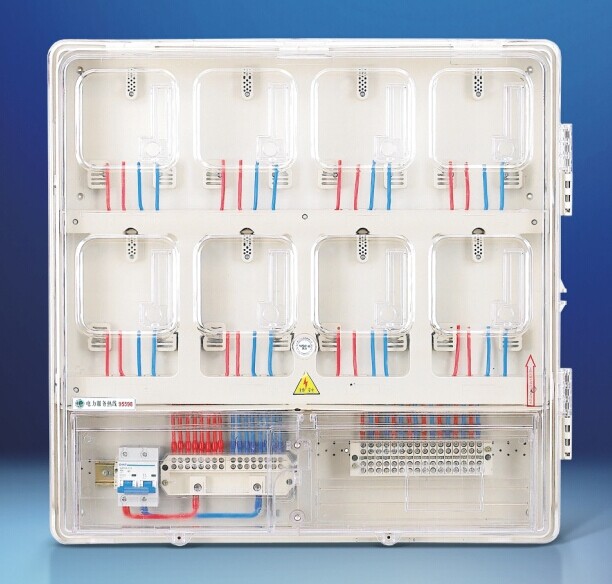 单相八表位插卡电表箱