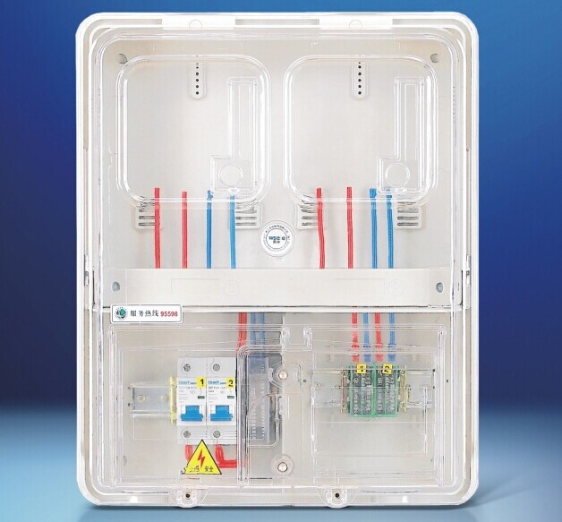 单相二表位插卡电表箱